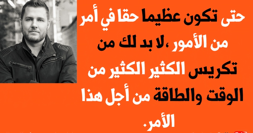 إقتباسات من كتاب فن اللامبالاة