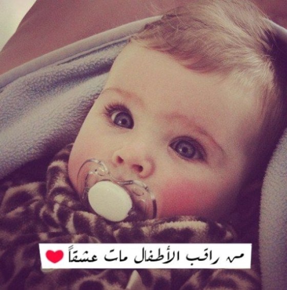 ابيات شعر في حب الابن