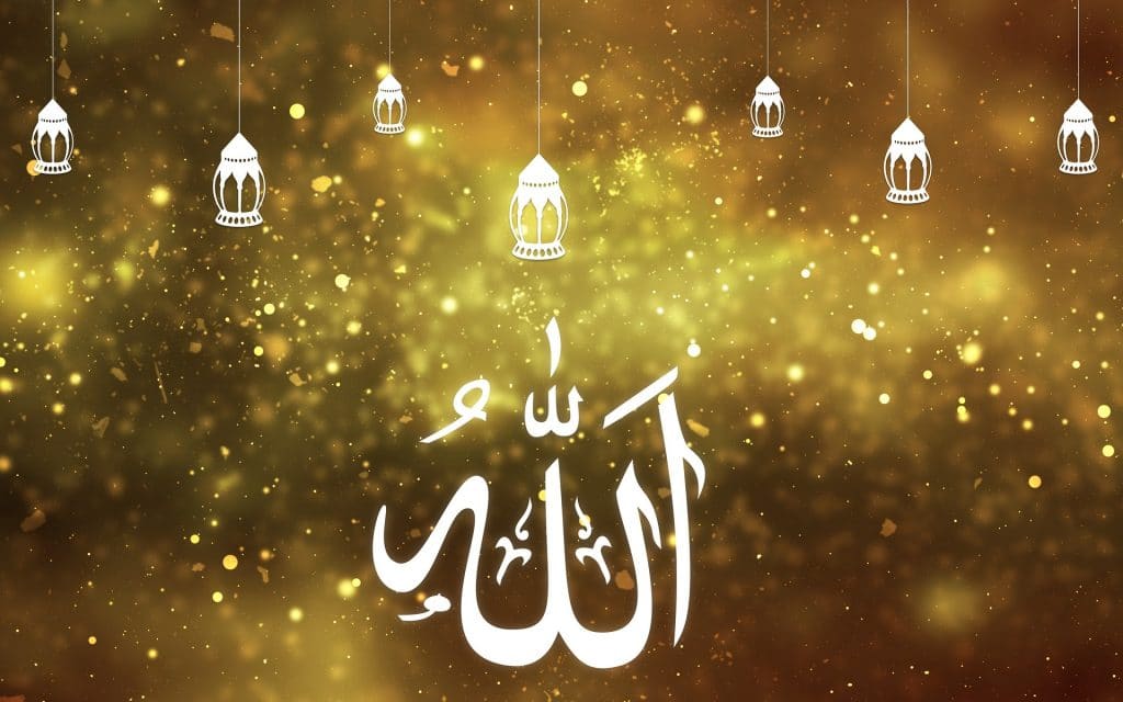 ابيات شعر في عظمة الله