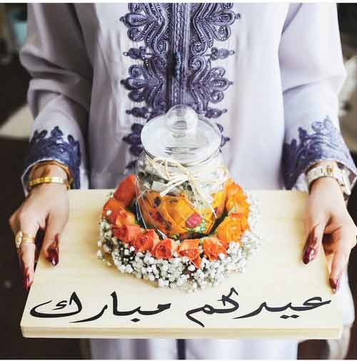 اجمل الصور المتحركة لعيد الاضحى