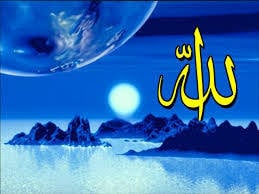 اجمل ما قيل عن الخوف من الله