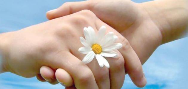 اذاعة مدرسية عن التسامح