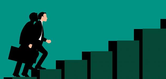 اذاعة مدرسية عن الهدف