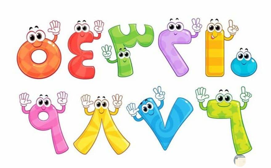 ارقام مزخرفة