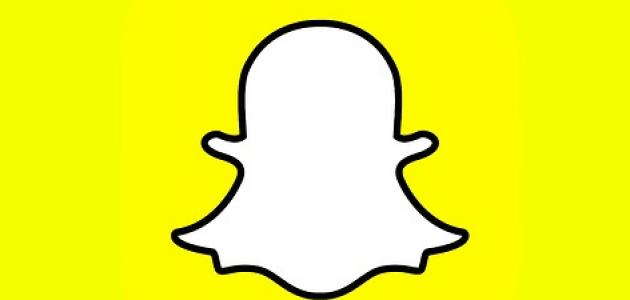 استرجاع حساب سناب شات عن طريق رقم الجوال