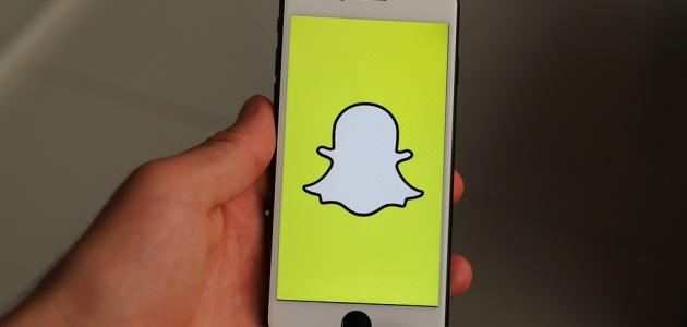 استرجاع حساب سناب شات محظور دائم