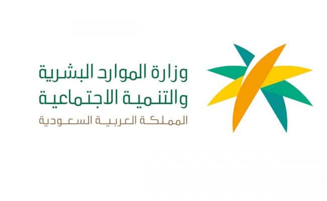 استعلام عن المقطوعة برقم الطلب