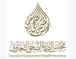 استعلام عن تأمين طبي برقم الإقامة التعاونية