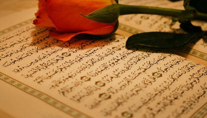 اسماء الزهور النادرة