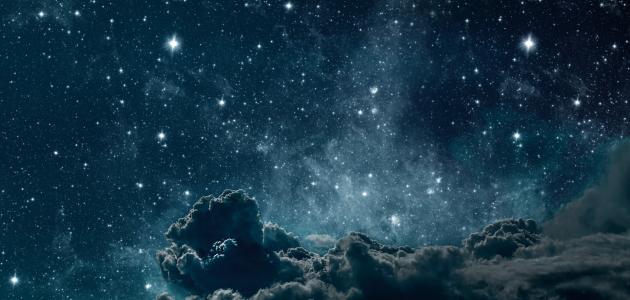 اسماء النجوم والكواكب عند العرب