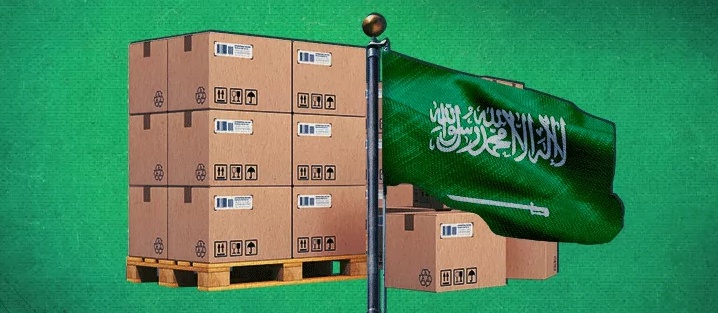 افضل شركات الشحن في السعودية