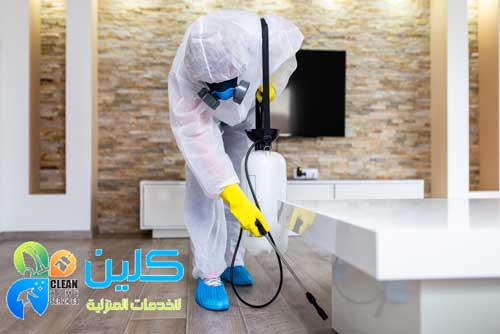 افضل شركة تنظيف منازل بالدمام