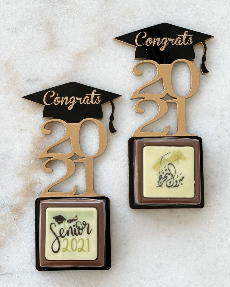 افكار توزيعات تخرج بسيطة