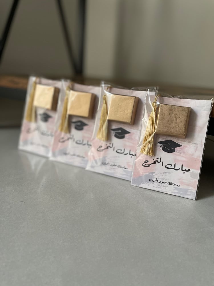 افكار توزيعات تخرج بسيطة