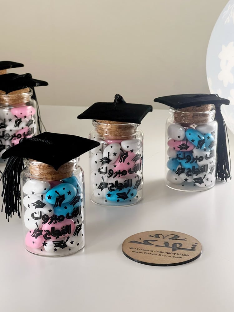 افكار توزيعات تخرج بسيطة