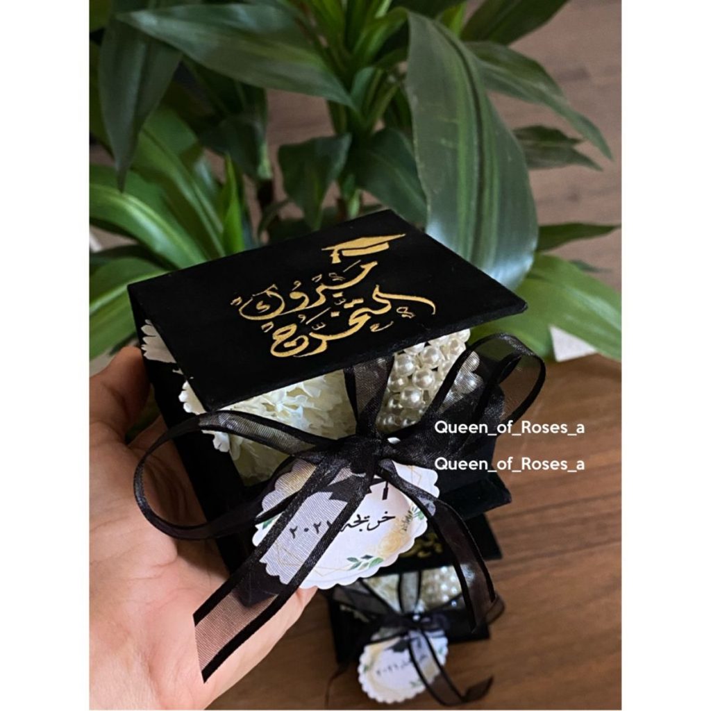 افكار توزيعات تخرج بسيطة