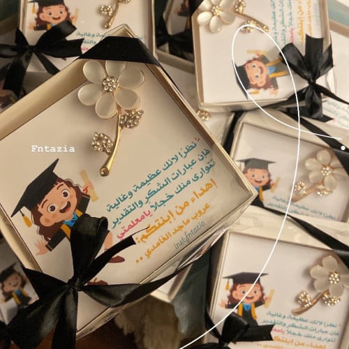 افكار توزيعات للمعلمات