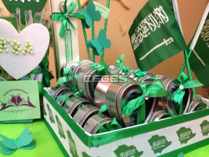 افكار توزيعات لليوم الوطني السعودي