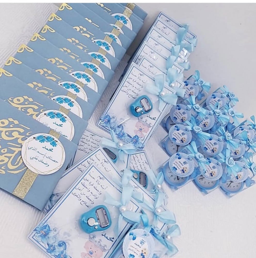 افكار توزيعات مواليد اولاد