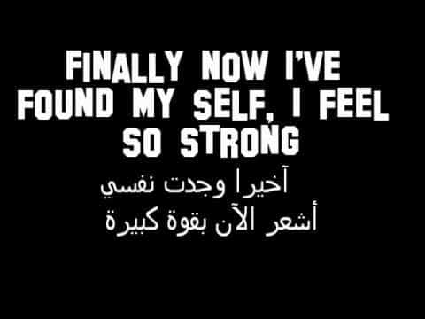 اقتباسات بالفرنسية