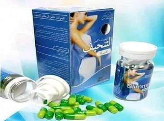 اقوى حبوب تخسيس في الكويت