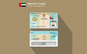 الاستعلام عن التعميم برقم الهوية في الامارات