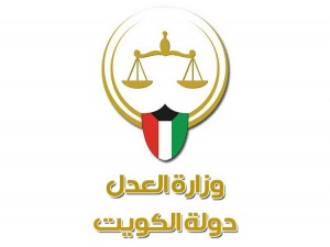 الاستعلام عن تنفيذ الأحكام بالرقم المدني