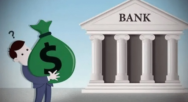 البنوك السعودية التي تحول للسودان