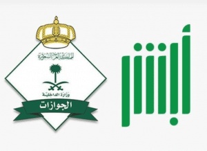 التحقق من تفويض مراجعة قطاع