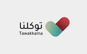 التسجيل في توكلنا بدون رقم جوال