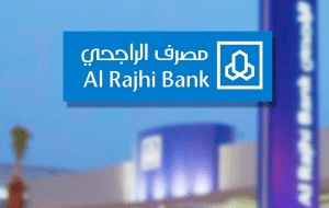 الراجحي مباشر شركات تسجيل دخول