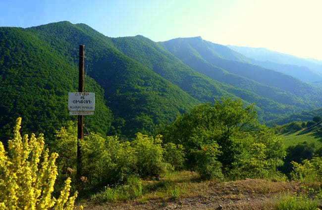 السياحة في ارمينيا