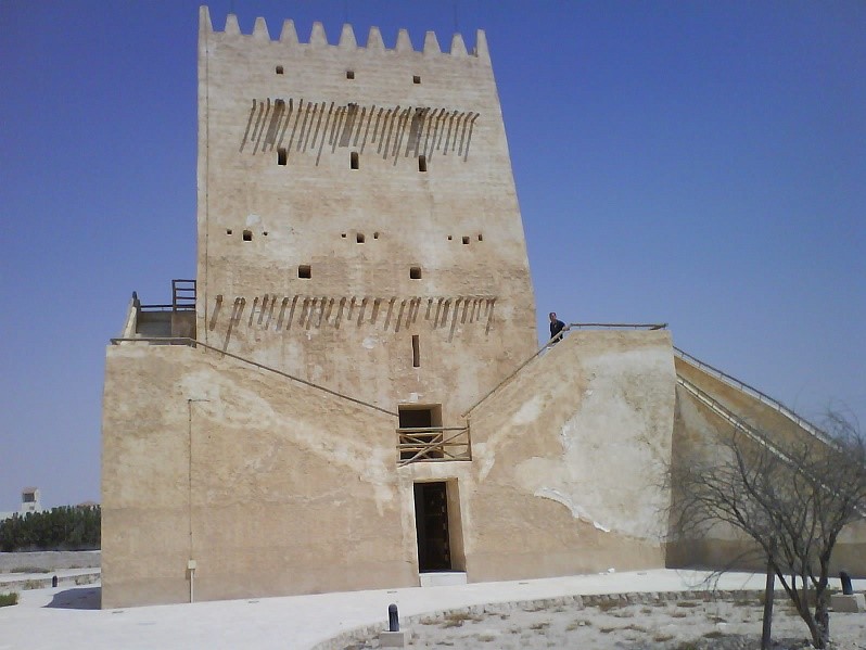 السياحة في قطر