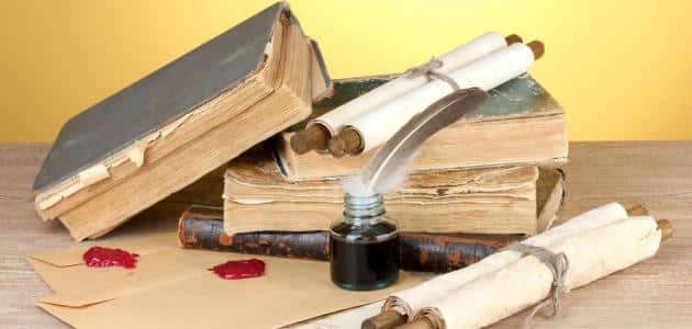 الفرق بين الثرى والثريا