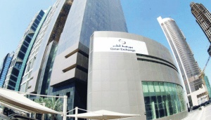 اوقات عمل بورصة قطر