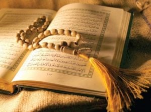 ايات لجلب الزوج لزوجته