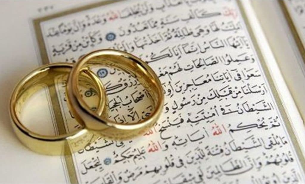 ايات لجلب الزوج لزوجته