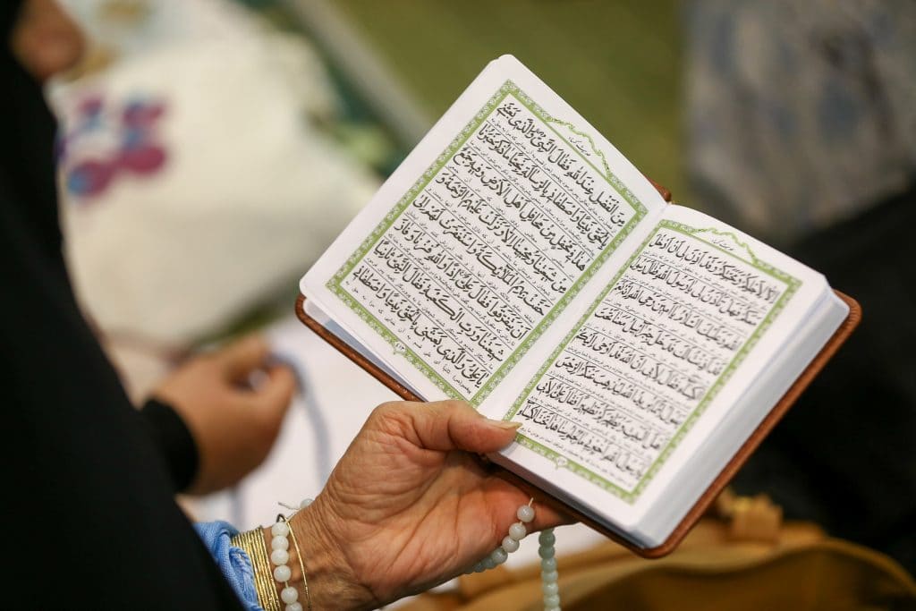 ايات لجلب الزوج لزوجته