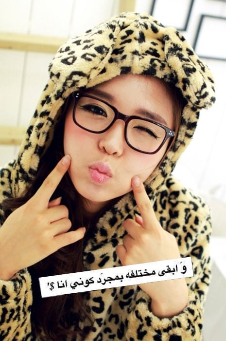 بايو انستقرام بنات