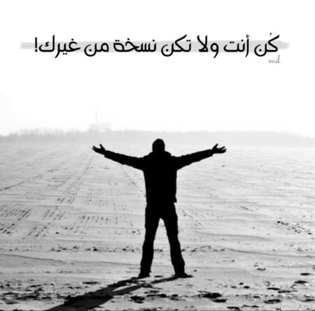 بايو انستقرام بنات