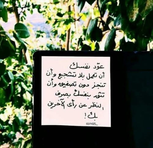 بايو انستقرام بنات