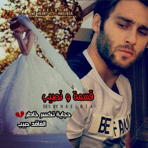 بطاقات تهنئة بمناسبة ليلة القدر