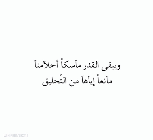بطاقات تهنئة بمناسبة ليلة القدر