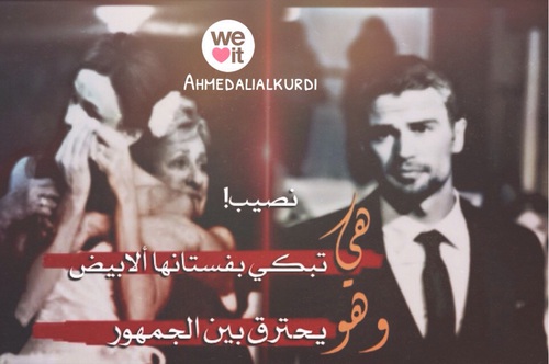 بطاقات تهنئة بمناسبة ليلة القدر