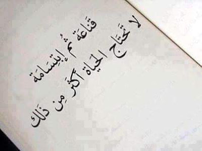 بطاقات تهنئة بمناسبة ليلة القدر