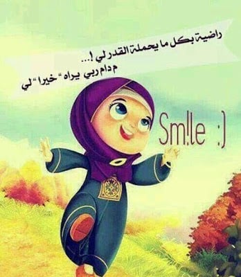 بطاقات تهنئة بمناسبة ليلة القدر