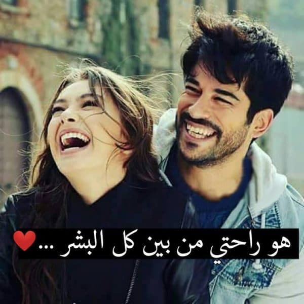 بوستات حب للواتس