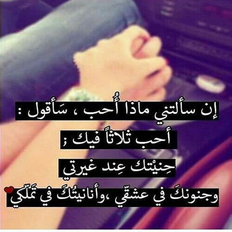 بوستات حب ورومانسية