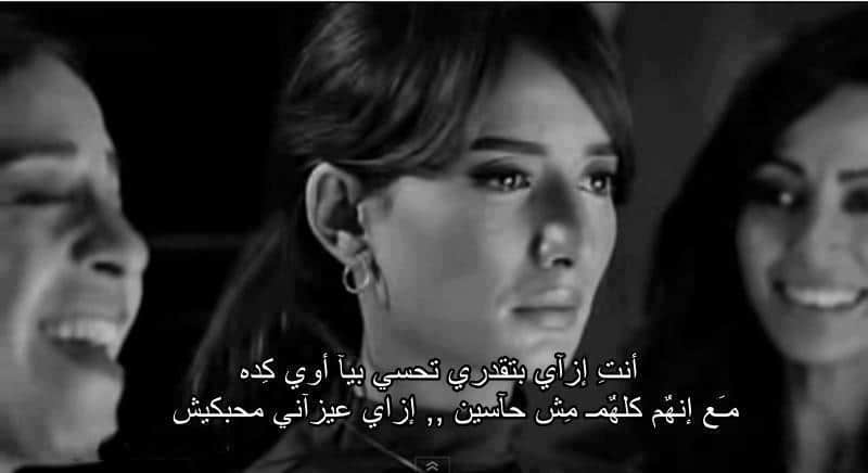 بوستات حزينه