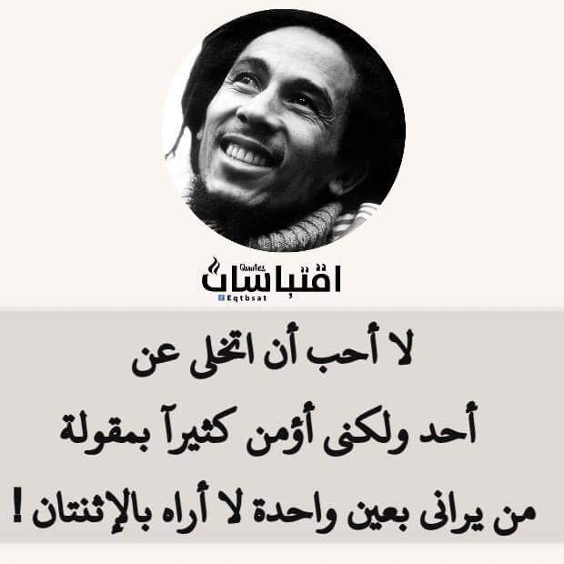 بوستات حزينه